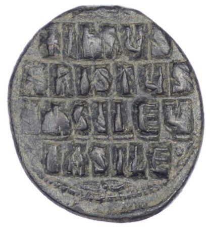 Anonymous, Byzantine Follis