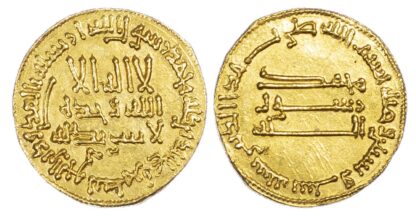 Abbasid, Al-Mahdi (AH 158-169 / 775-785 AD), gold Dinar
