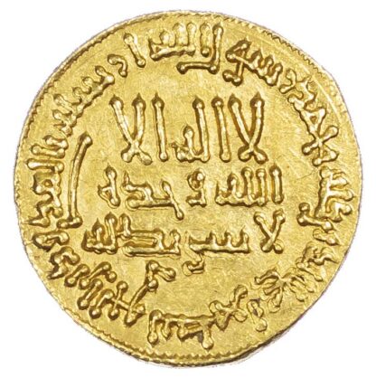 Abbasid, Al-Mahdi (AH 158-169 / 775-785 AD), gold Dinar