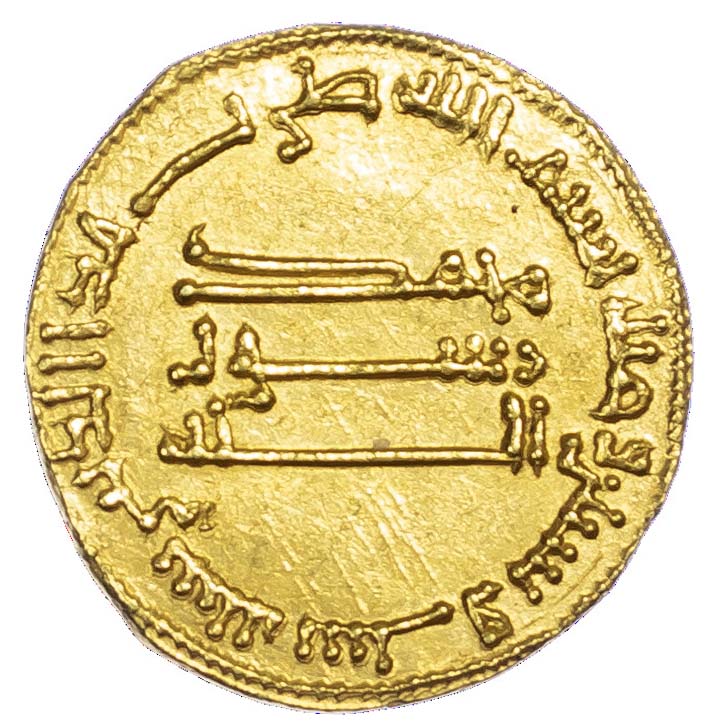 Abbasid, Al-Mahdi (AH 158-169 / 775-785 AD), gold Dinar