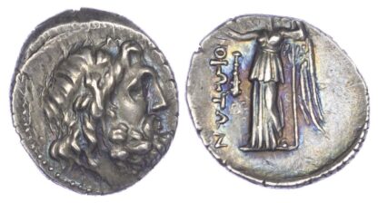 Boeotia, Silver Drachm