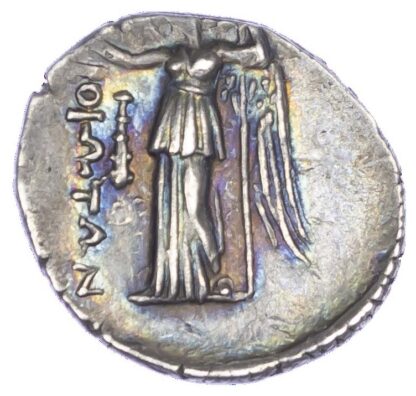 Boeotia, Silver Drachm