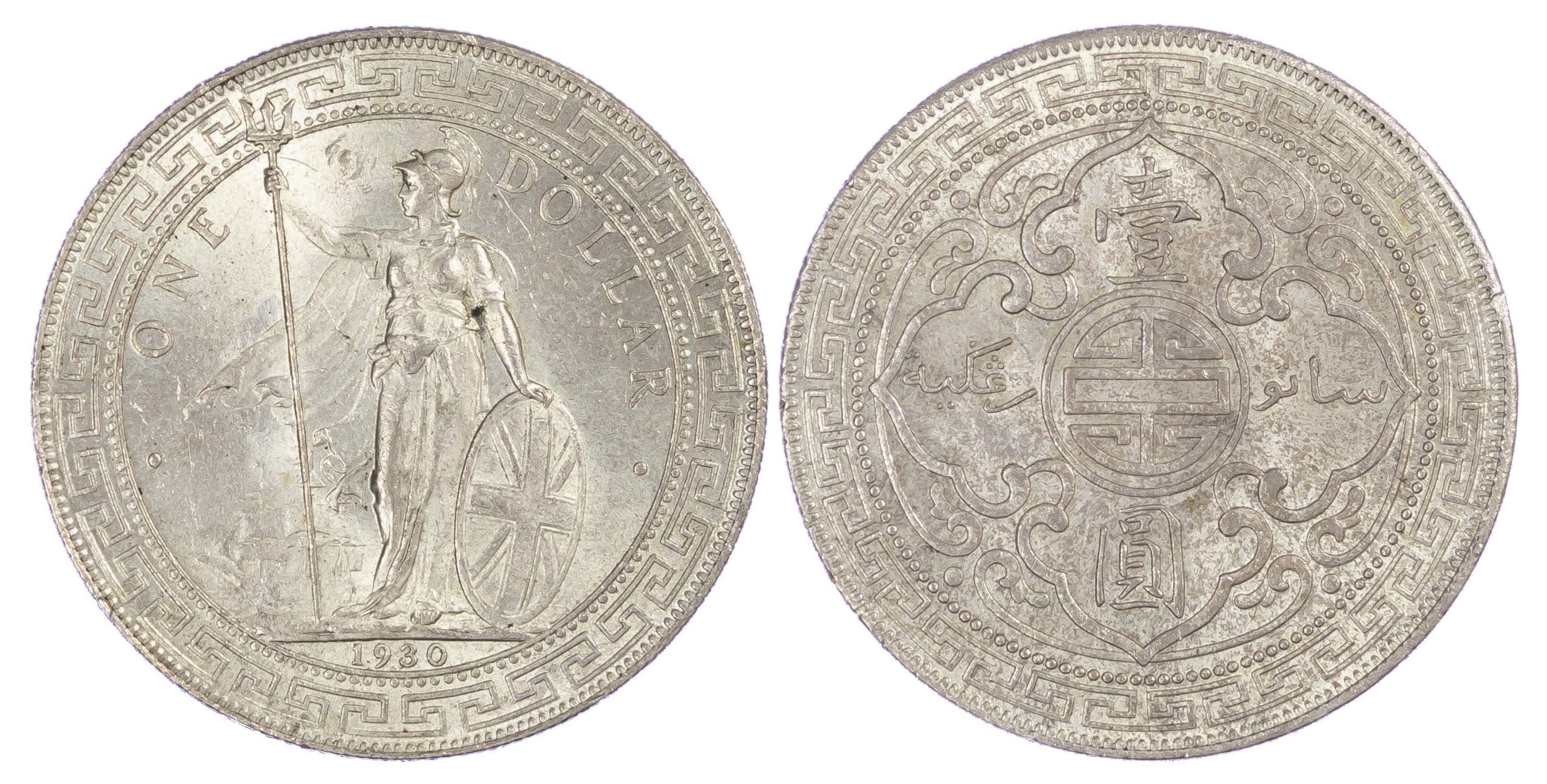 Hong Kong, George V (1910-1936), silver Trade Dollar, 1930