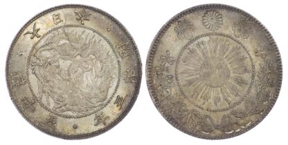 Japan, Meiji (1867-1912), silver 50 Sen, 1870