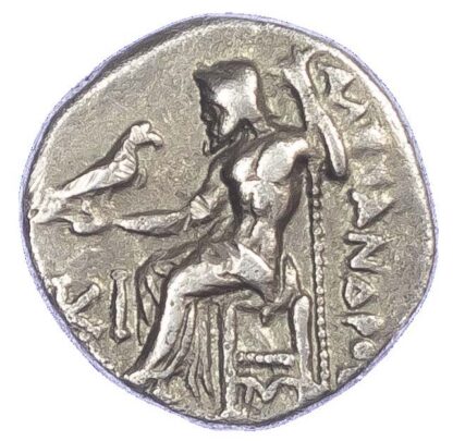 Alexander the Great, Silver Drachm
