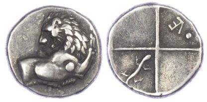Thrace, Silver Hemidrachm