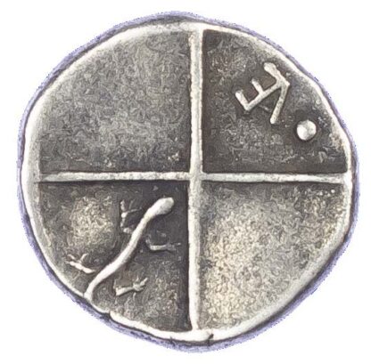 Thrace, Silver Hemidrachm