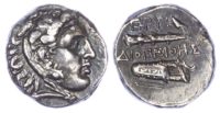 Erythrai, Silver Drachm