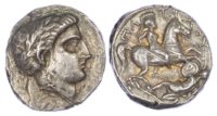 Paeonia, Patraos, Silver Tetradrachm