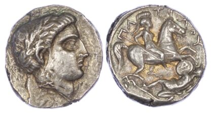 Paeonia, Patraos, Silver Tetradrachm