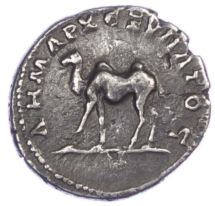 Trajan, Silver Drachm