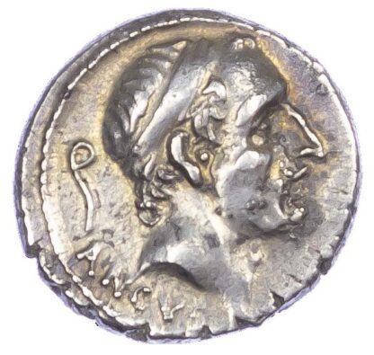 L. Marcius Philippus, Silver Denarius