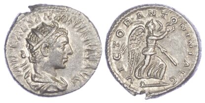 Elagabalus, Silver Antoninianus