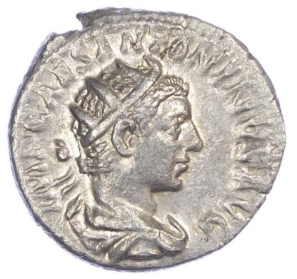 Elagabalus, Silver Antoninianus