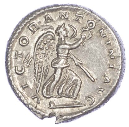 Elagabalus, Silver Antoninianus