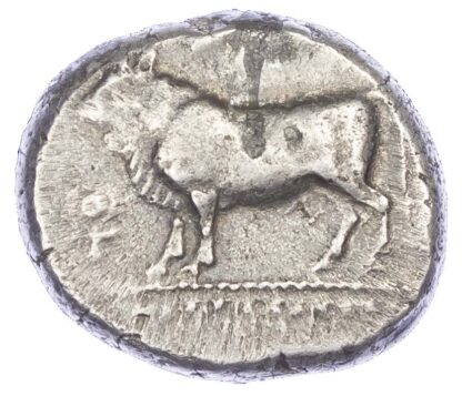 Cyprus, Silver Stater