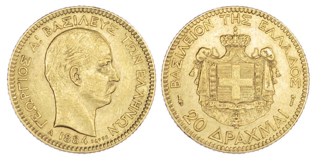 GREECE, GEORGE I (1864-1913), GOLD 20 DRACHMAS