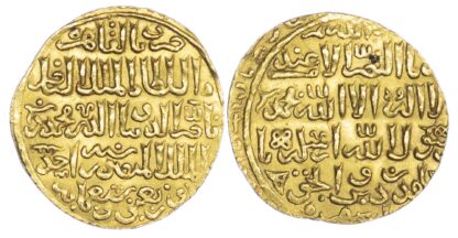 Bahri Mamluk, Nasir al-Din Muhammad I (Third Reign, AH 709 - 741 / 1310 – 1341 AD), gold Dinar