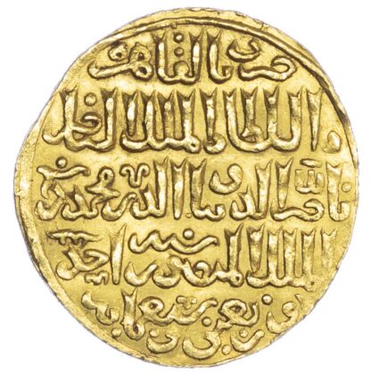 Bahri Mamluk, Nasir al-Din Muhammad I (Third Reign, AH 709 - 741 / 1310 – 1341 AD), gold Dinar