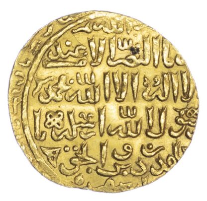 Bahri Mamluk, Nasir al-Din Muhammad I (Third Reign, AH 709 - 741 / 1310 – 1341 AD), gold Dinar