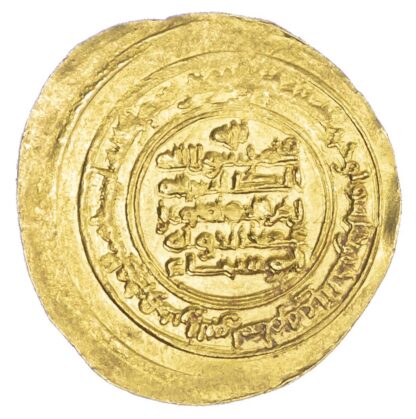 Buwayhid, Mu’ayyid al-Dawla Abu Mansur (AH 356-373 / 967-983 AD), gold Dinar - rare