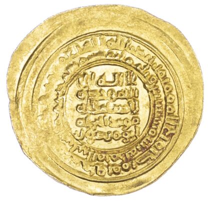 Buwayhid, Mu’ayyid al-Dawla Abu Mansur (AH 356-373 / 967-983 AD), gold Dinar - rare