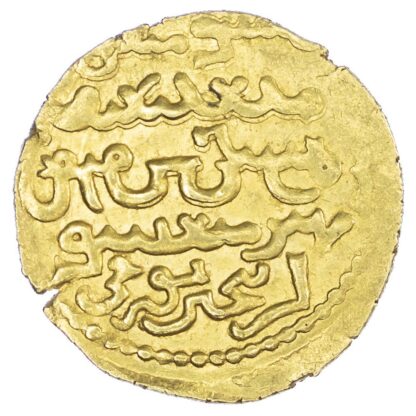 Ilkhanid, Gaykhatu (AH 690-694 / AD 1291-1295) gold Dinar