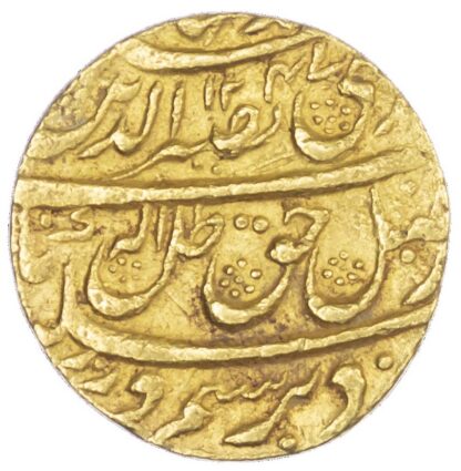 India, Awadh, Nasir-al-Din Haidar (AH 1243-1253 / 1827-1837 AD), gold Ashrafi - rare date