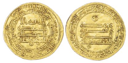 Abbasid, al-Mu'tamid (AH 256-279 / 870-892 AD), gold Dinar