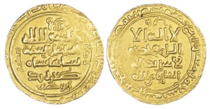 Great Seljuq, Tughril Beg (AH 429-455 / 1038-1063 AD), gold Dinar