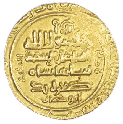Great Seljuq, Tughril Beg (AH 429-455 / 1038-1063 AD), gold Dinar