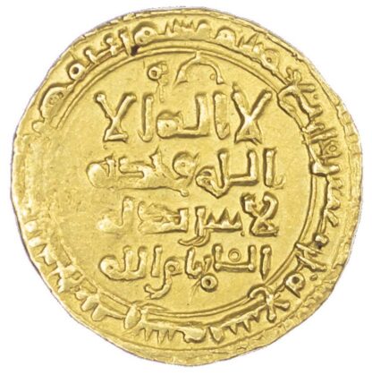 Great Seljuq, Tughril Beg (AH 429-455 / 1038-1063 AD), gold Dinar