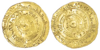 Fatimid, Al-Mustansir (AH 427-87 / 1036-94 AD), gold Dinar
