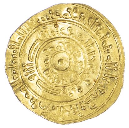 Fatimid, Al-Mustansir (AH 427-87 / 1036-94 AD), gold Dinar