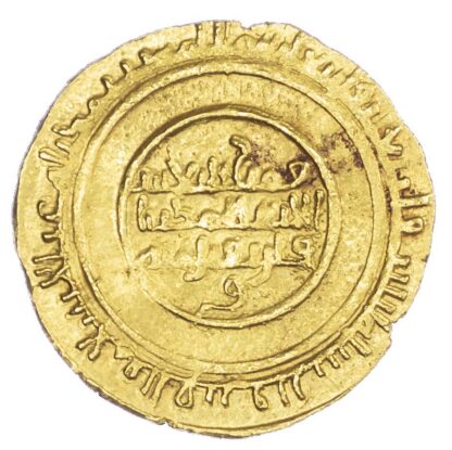 Zirid of Qayrawan, al-Mu'izz b. Badis (AH406-454 / 1016-1062 AD), gold Dinar, AH442