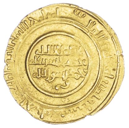 Zirid of Qayrawan, al-Mu'izz b. Badis (AH406-454 / 1016-1062 AD), gold Dinar, AH442