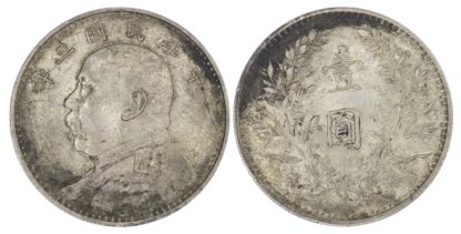 China, Republic, Yuan Shih Kai, silver Dollar, 1914