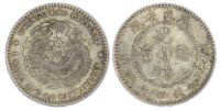 China, Kwantung Province, silver 20 Cents, 1891