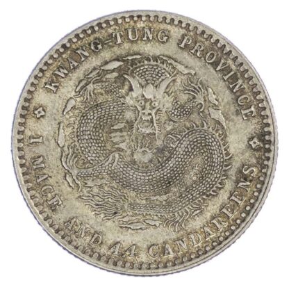 China, Kwantung Province, silver 20 Cents, 1891