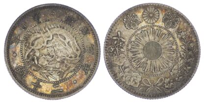 Japan, Meiji (1868-1912), silver 20 Sen, 1870
