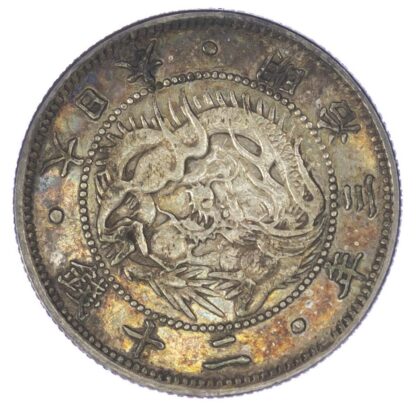 Japan, Meiji (1868-1912), silver 20 Sen, 1870