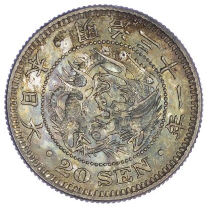 Japan, Meiji (1868-1912), silver 20 Sen, 1898