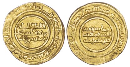 Zirid of Qayrawan, al-Mu'izz b. Badis (AH406-454 / 1016-1062 AD), gold Dinar, AH442