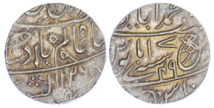 India, Bengal Presidency, Benares, silver Rupee