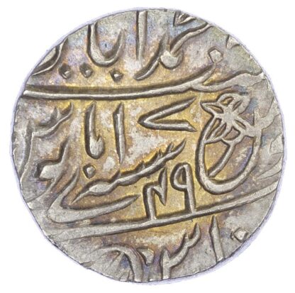 India, Bengal Presidency, Benares, silver Rupee