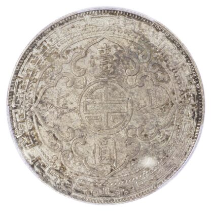 Hong Kong, Edward VII (1901-1910), silver Trade Dollar, 1901