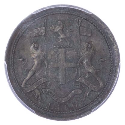Malaysia, EIC, Penang, copper Half Cent, 1810