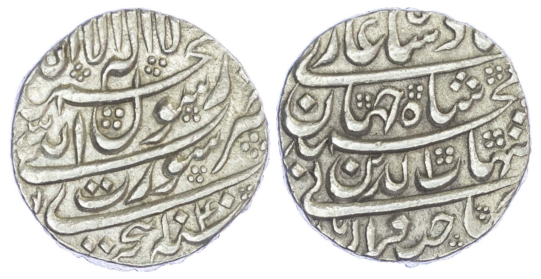 India, Mughal Empire, Shah Jahan (AH 1037-1068 / 1628-1658 AD), silver Rupee