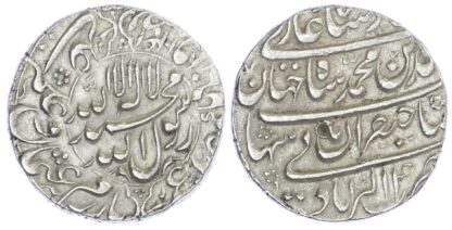 India, Mughal Empire, Shah Jahan (AH 1037-1068 / 1628-1658 AD), silver Rupee