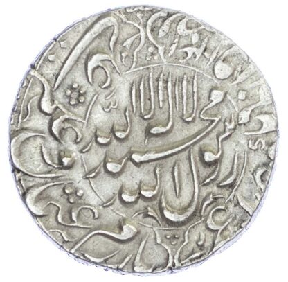 India, Mughal Empire, Shah Jahan (AH 1037-1068 / 1628-1658 AD), silver Rupee
